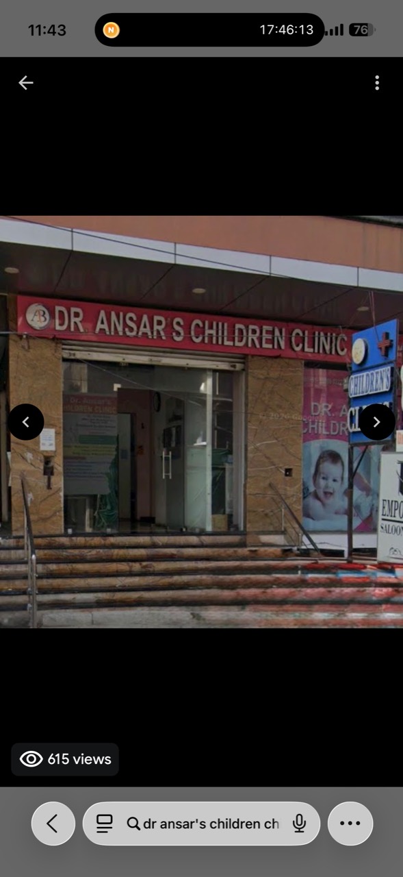 Exterior entrance of Dr. Ansar's Children Clinic