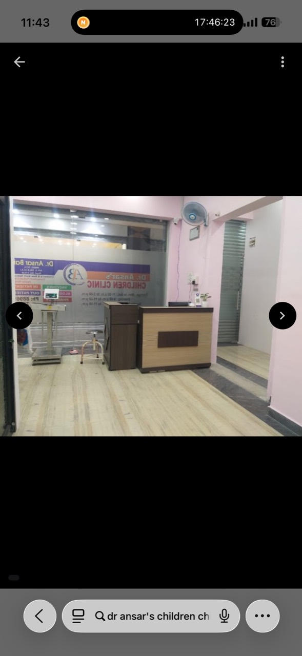 Clinic reception desk